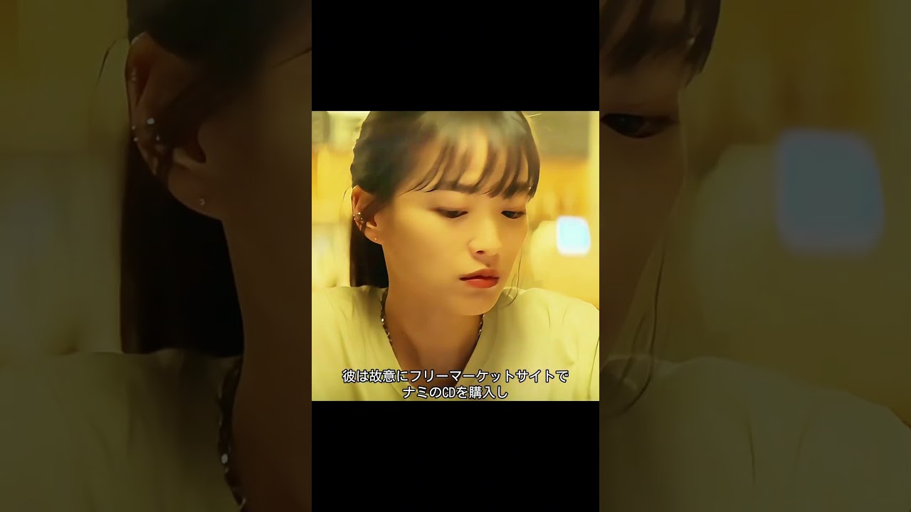 #映画 #映画解説 #解説