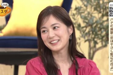 土スタ天城越え生田絵梨花