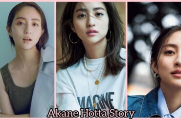 Akane Hotta Story 堀田 茜