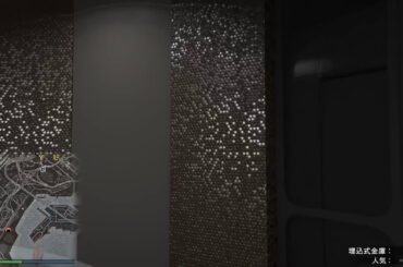[GTA 5]まったり金稼ぎしよ～
