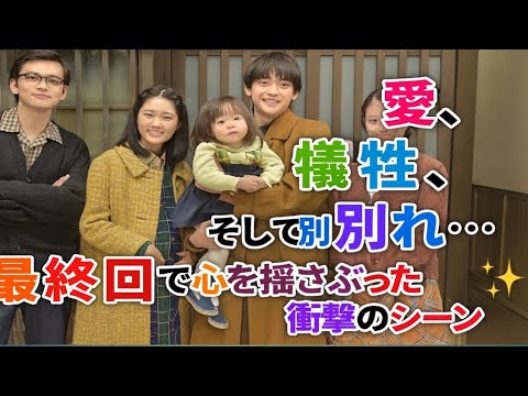 ðãæãç ç²ããããŠå¥ã⊠æçµåã§å¿ãæºãã¶ã£ãè¡æã®ã·ãŒã³ãâ ããã®ãŠã®ãæ¬ç°é¿ç¢ à 趣é à èåœ
å à 氎å·ããã¿ã ðãæãç ç²ããããŠå¥ã⊠æçµåã§å¿ãæºãã¶ã£ãè¡æã®ã·ãŒã³ãâ ããã®ãŠã®ãæ¬ç°é¿ç¢ à 趣é à èåœ
å à 氎å·ããã¿ã