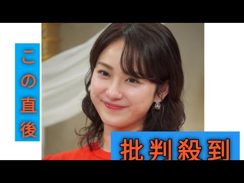 平祐奈、姉・平愛梨から結婚の助言 自身は「もやし生活になっても一緒にいられるかが条 平祐奈、姉・平愛梨から結婚の助言 自身は「もやし生活になっても一緒にいられるかが条