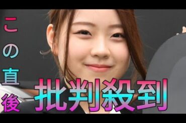 【フィギュア】紀平梨花の姉妹ショットにファン興奮「紀平姉妹最強」「素敵すぎ」「美人すぎ」 Sk king