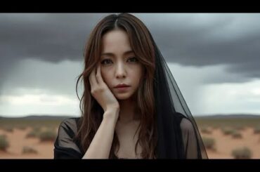 安室奈美恵「HOURGLASS」(AIudio)
