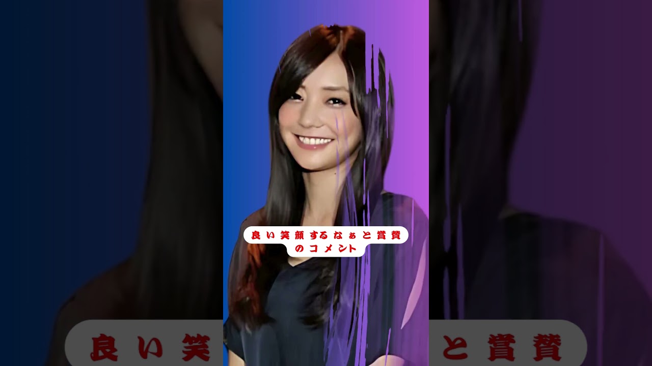 倉科カナのタイトTシャツ姿が話題に!焼き肉デートで魅せた美ボディライン#trendsjp#倉科カナ #焼き肉 #タイトTシャツ 倉科カナのタイトTシャツ姿が話題に!焼き肉デートで魅せた美ボディライン#trendsjp#倉科カナ #焼き肉 #タイトTシャツ