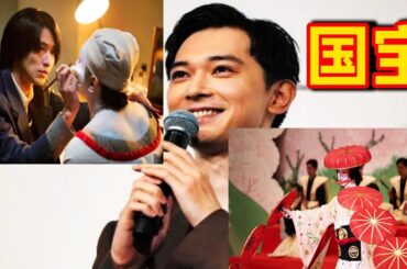 『国宝』興収100億円到達まで秒読み、社会現象化した大ヒットの意義とは？ENTERTAINMENT 🤗