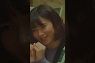 #舟を編む #池田エライザ  #ikeda 「大渡海」に“血潮”が入っていないことを見つけてしまった。他にも漏れがないか調べるため100万枚の用例採集カードを全て見直す TikTok AI 次週最終回