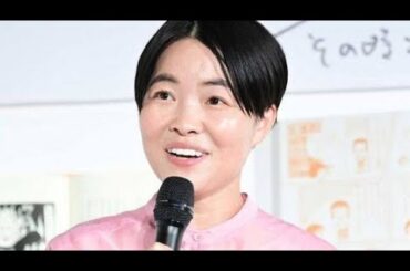第１子妊娠中の大政絢、誕生日を報告「３４ってもっと大人なイメージを思い描いていた」…夫はワンオクＴｏｒｕ