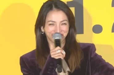 【満島ひかり】