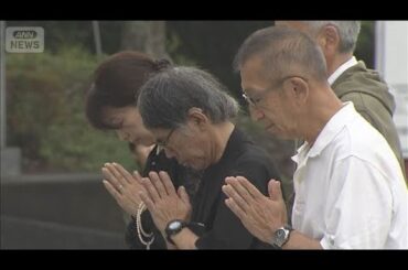 日航機墜落から40年「100年経っても安全に努める」(2025年8月13日)