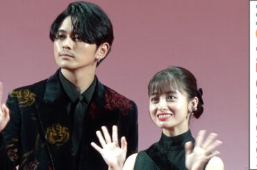 【カラダ探し】橋本環奈、眞栄田郷敦ら登壇／映画『カラダ探し THE LAST NIGHT』ジャパンプレミア【トークノーカット】