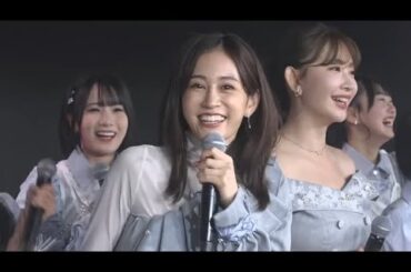 AKB48 20周年、新曲と奇跡の再会──前田敦子＆黄金期メンバーが劇場に帰還！武道館公演詳細も発表
