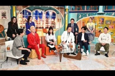 錦鯉長谷川、名古屋でジャック豆山とノープラン日帰り旅