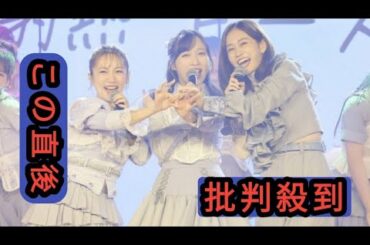 【ＡＫＢ４８】前田敦子が約９年ぶり劇場に！　大島優子ら豪華ＯＧ大集結の日本武道館公演を発表