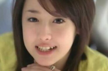 【名作CM】沢尻エリカ　ユラックス