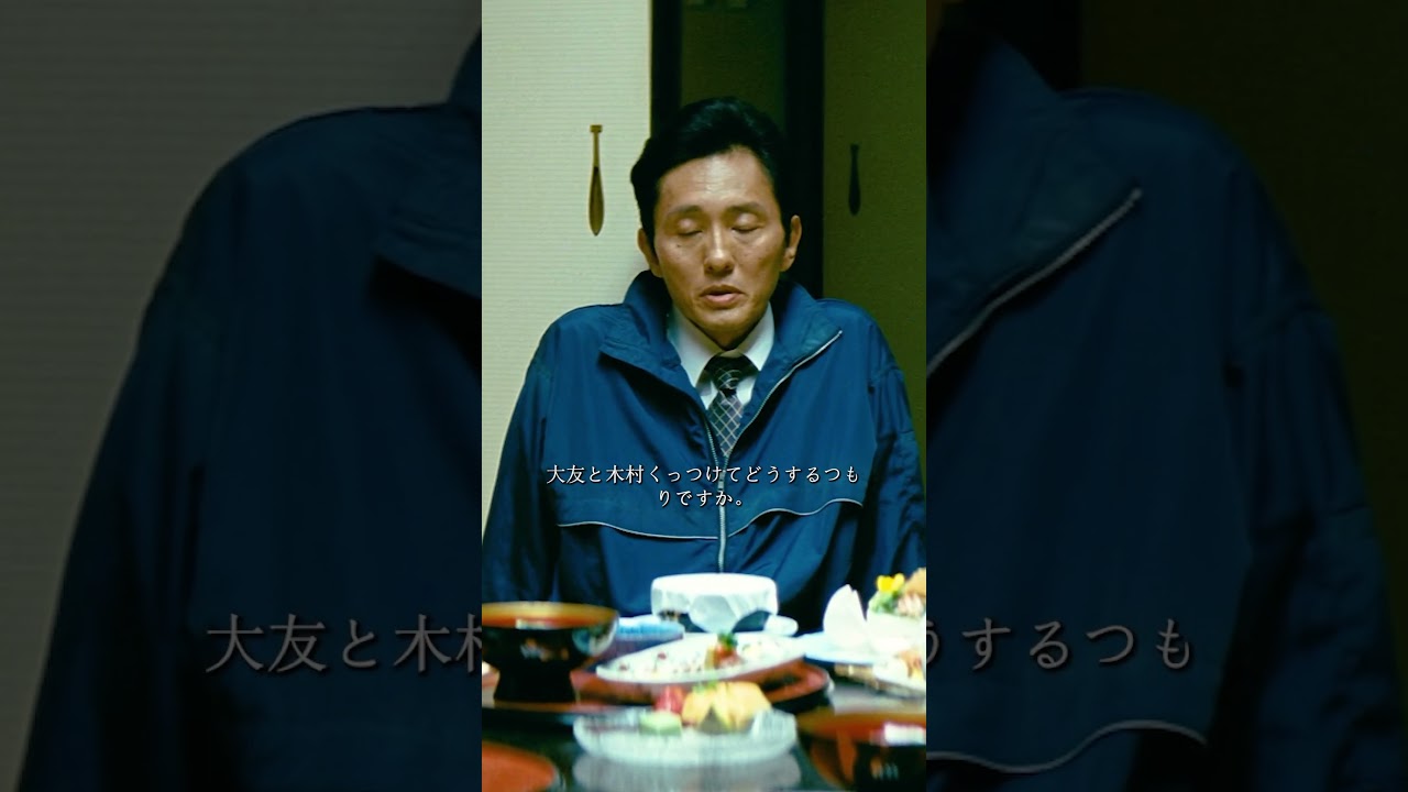 #ネタバレ注意 #名作映画 #映画紹介 #映画好きと繋がりたい #おすすめ映画 #短編映画 #感動映画 #ホラー映画 #アクション映画 #映画の世界 #映画レビュー #映画まとめ #知らなきゃ損 #ネタバレ注意 #名作映画 #映画紹介 #映画好きと繋がりたい #おすすめ映画 #短編映画 #感動映画 #ホラー映画 #アクション映画 #映画の世界 #映画レビュー #映画まとめ #知らなきゃ損