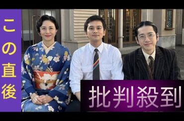 今日はしみじみ回…。NHK朝ドラ『あんぱん』松嶋菜々子の特別感に酔いしれる…“登美子”が打ち明けた切ない思いとは