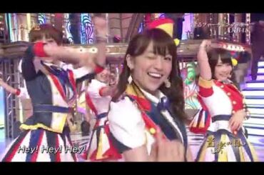 恋するフォーチュンクッキー       AKB48