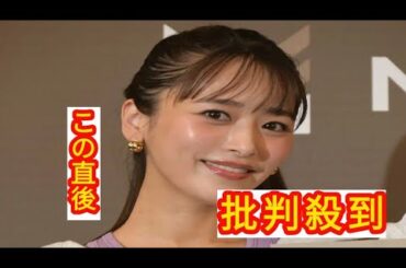 近藤千尋　第3子出産後のトラブル告白「今までにないくらい…」　昨年8月に三女出産