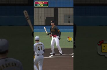 佐藤輝明使ってみた！今更かよ#プロスピa #野球 #プロスピ