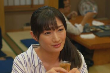 ワカコ酒 浴衣で夏の味覚