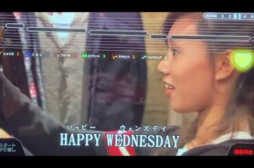 Happy Wednesday 中谷美紀 映画 嫌われ松子の一生