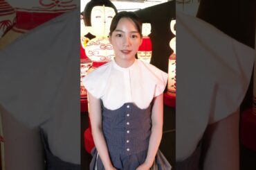 NON RIBBON exhibition nounen rena