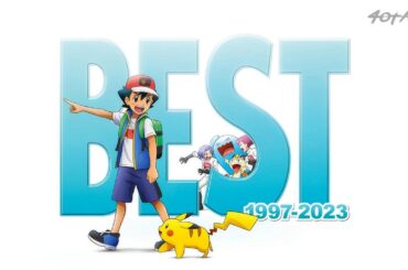 Pokémon OST (1997 - 2023) - Mezase Pokemon Master (めざせポケモンマスター)