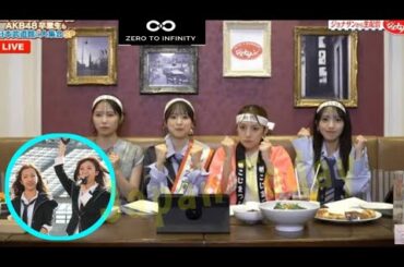AKB48 20周年、新曲と奇跡の再会──前田敦子＆黄金期メンバーが劇場に帰還！武道館公演詳細も発表