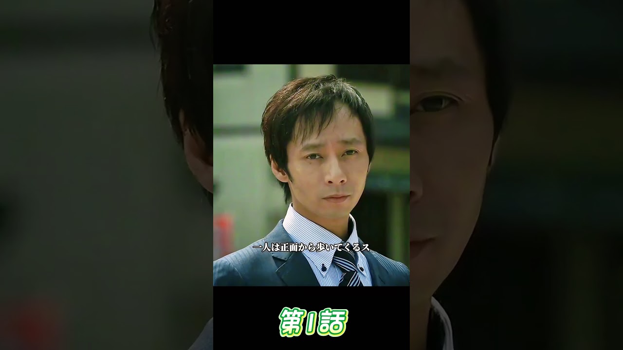 #映画解説 #映画レビュー #映画紹介 #名シーン解説 #映画考察  #ネタバレ解説  #名シーン解説  #映画雑談  #映画の裏側  #おすすめ映画 #movie #shorts