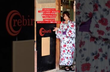 『めざせポケモンマスター』サトシ(松本梨香)たがわゆみライブ映像 #ライブ #歌ってみた