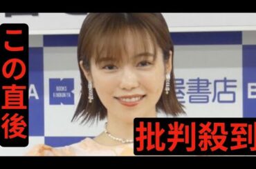 島崎遥香　「夏の思い出」AKB同期との4ショット公開　ファン「9期大好き」「ずっと仲良しでうれしい」