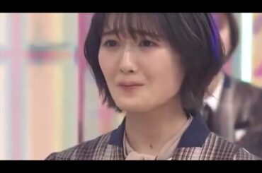 清宮レイ：笑う