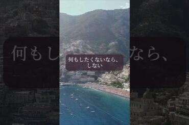 8月15日 星占い｜おうし座の月とキロンがくれる癒しの時間                            #毎日投稿 #沖縄旅行 #相手の本音