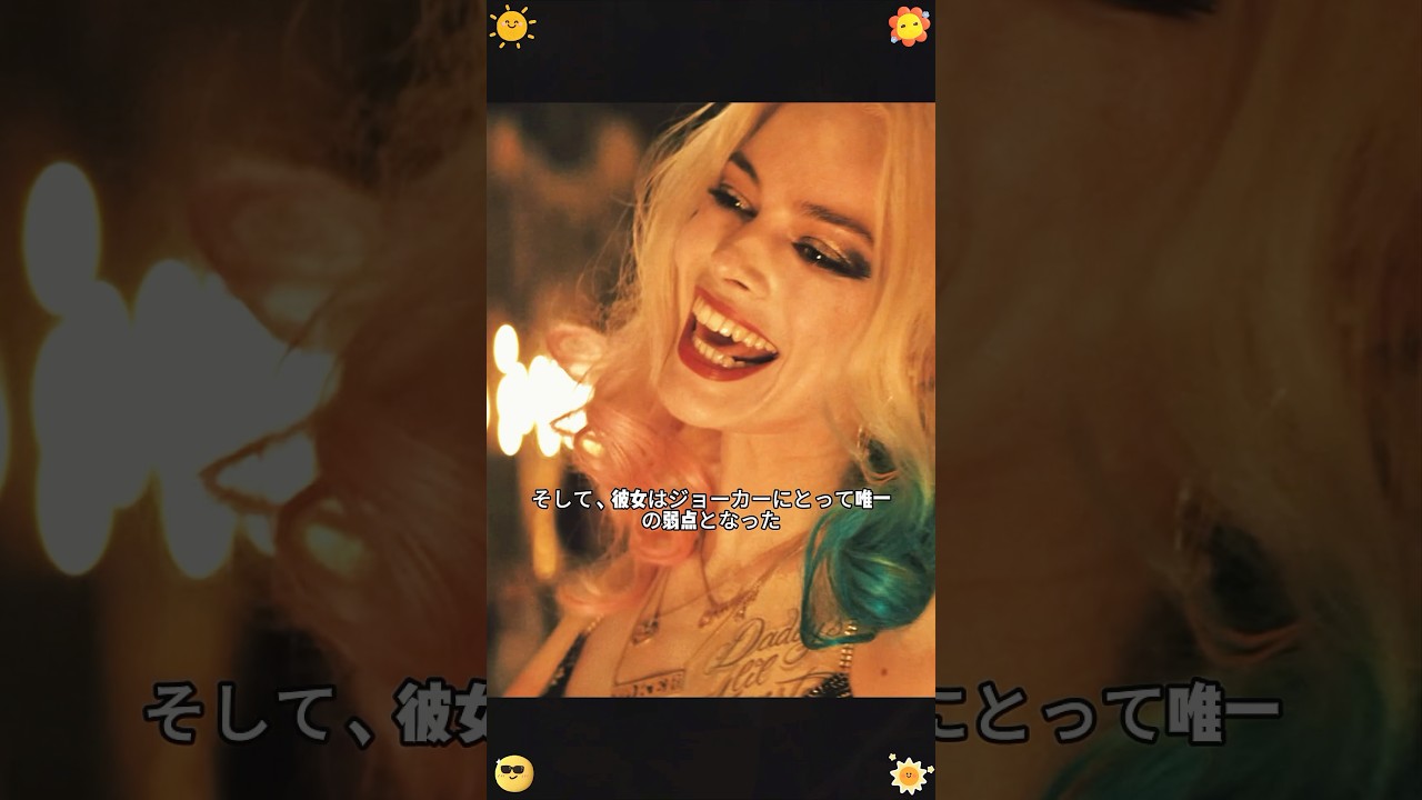 #映画解説 #fyp #movies