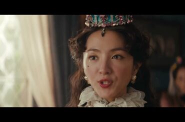 UQmobile 満島ひかり 松田龍平 30秒01