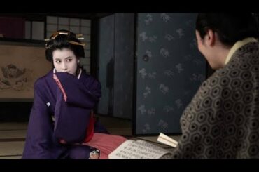 ＜べらぼう＞「橋本愛の有効活用」おていさん、メガネオフでノリノリ　劇中劇の芸者姿「キレイすぎ」「良すぎた」と反響