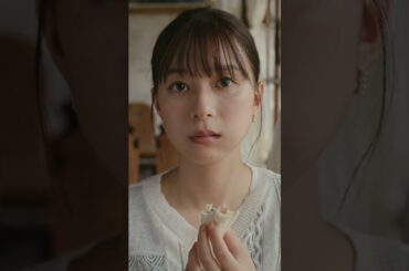 11.14公開　映画『君の顔では泣けない』本予告