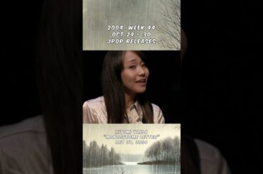 2004 week 44 - jpop releases (1/7)