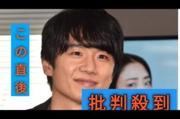 風間俊介、福原遥&生田絵梨花と“ギャルピース”「スリーショット最高!!」「平和すぎて可愛い