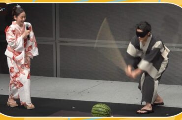 水上恒司、“ガチ”スイカ割りに初挑戦！吉岡里帆が的確なナビゲート　「九龍ジェネリックロマンス」夕涼み試写会