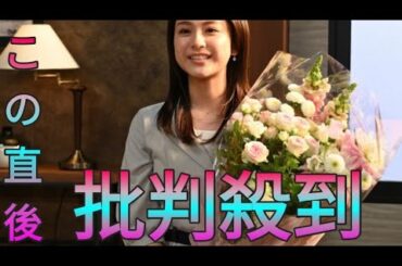 『あな奪』あす最終回、ワガママ“梨々子”平祐奈が「笑顔」で語る【撮了コメント全文】 daily news