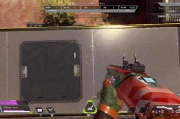 エーペックスランク、カジュアル参加型　穴活