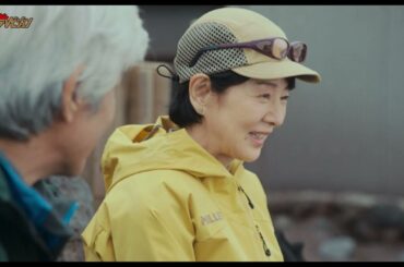 吉永小百合・佐藤浩市、登山家の妻と支える夫の”強い絆”に心揺さぶられる 映画『てっぺんの向こうにあなたがいる』本予告映像