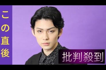 市川染五郎、現代劇ドラマ初挑戦→松たか子に通じる“第3の目”開眼　西島秀俊「美しさを感じました」