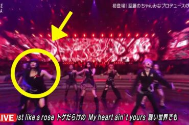 【HANA】がMステで魅せた！ナオコのマイクトラブルを覆す感動の団結力と「ROSE」の輝くメッセージ