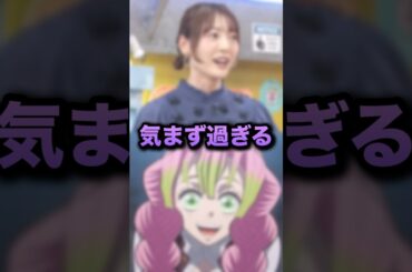 生放送中に起きた気まず過ぎる声優さんの放送事故1選　アニメ、漫画