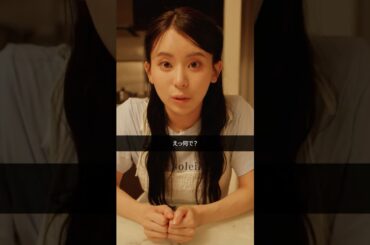 「絶対ダメ」余計やりたくなる？　#ショートドラマ #カップルの日常 #怖い話