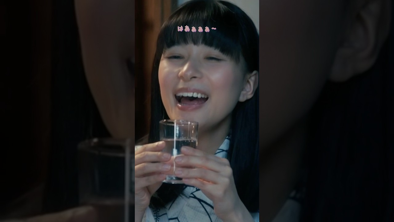 可愛すぎるなつ美の酔っ払い🥴 #めおと日和 #芳根京子 #本田響矢 #ドラマ #フジテレビ