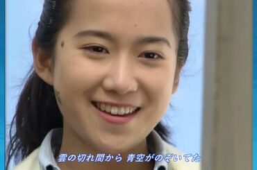 風と雲と私 ／ 熊谷幸子 （夏子の酒バージョン）和久井映見